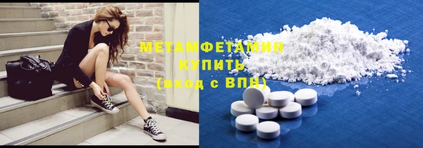 кокс Кодинск