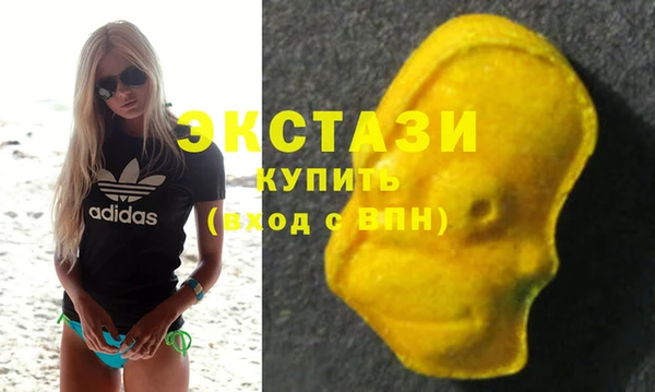 героин Козельск