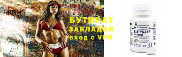 скорость Корсаков