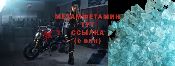 стафф Коряжма