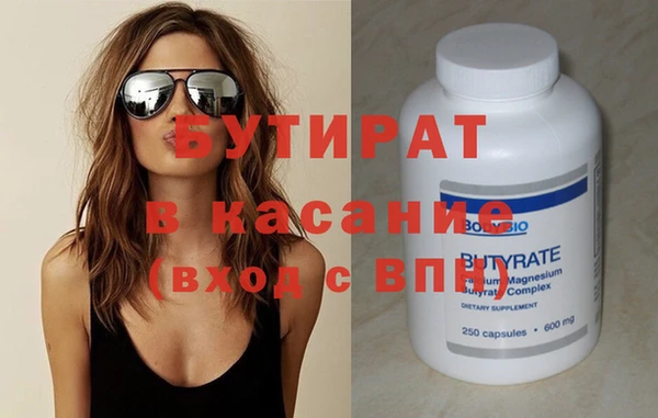 кокс Кодинск