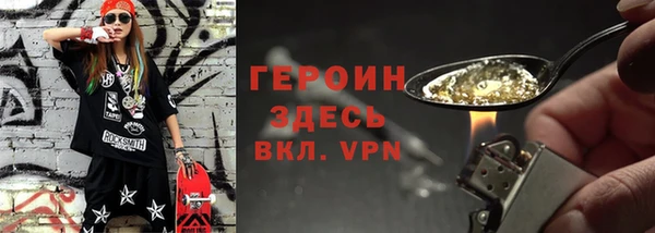 ALPHA-PVP Козловка