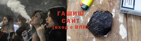 ALPHA-PVP Козловка