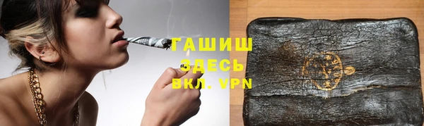 ALPHA-PVP Козловка