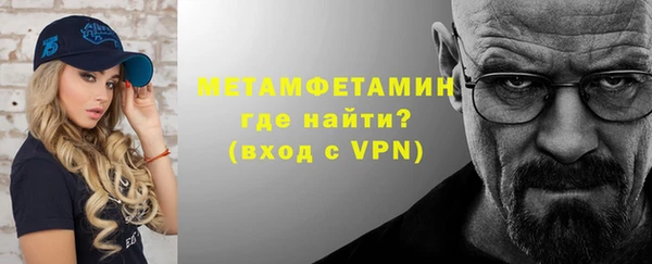 ALPHA-PVP Козловка