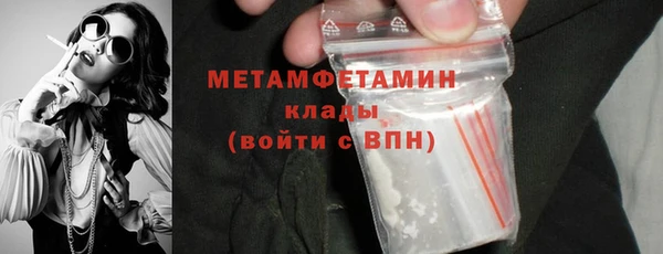 кокс Кодинск
