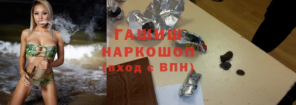 ALPHA-PVP Козловка