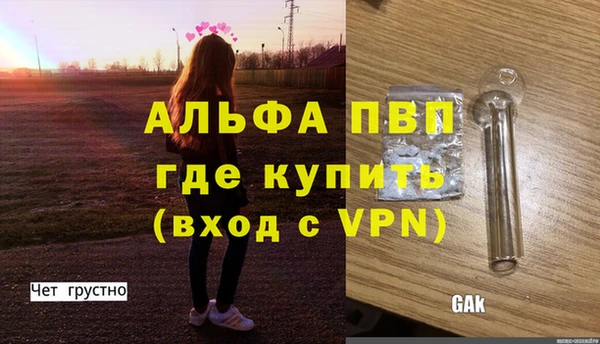 героин Козельск