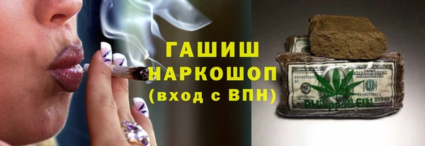 МДПВ Костерёво