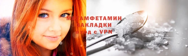кокс Кодинск