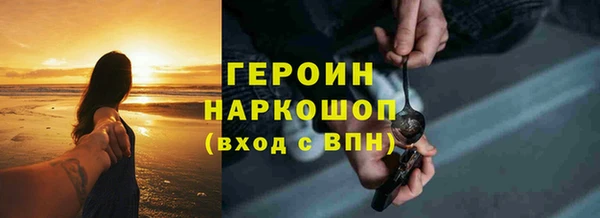 кокс Кодинск