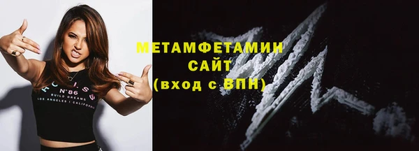 героин Козельск