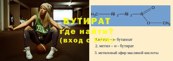 героин Козельск