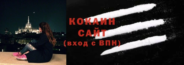 ALPHA-PVP Козловка