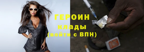 кокс Кодинск