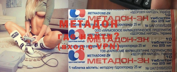 кокс Кодинск