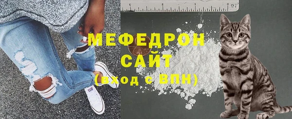 кокс Кодинск