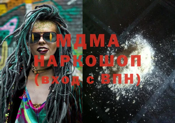 героин Козельск