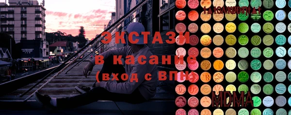 героин Козельск