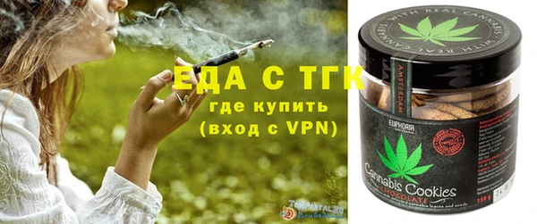 ALPHA-PVP Козловка