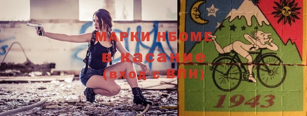 героин Козельск