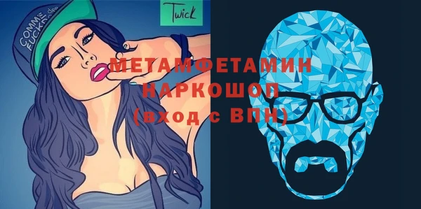героин Козельск
