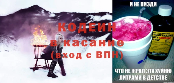 кокс Кодинск