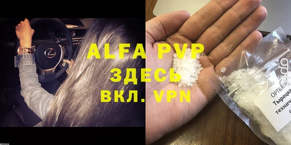 героин Козельск