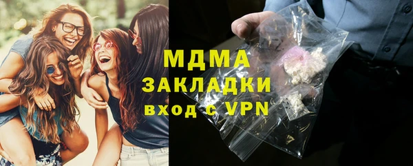 героин Козельск