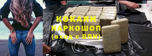 ALPHA-PVP Козловка