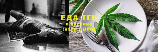 кокс Кодинск