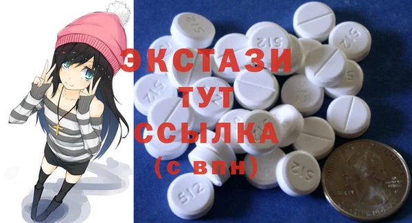 героин Козельск