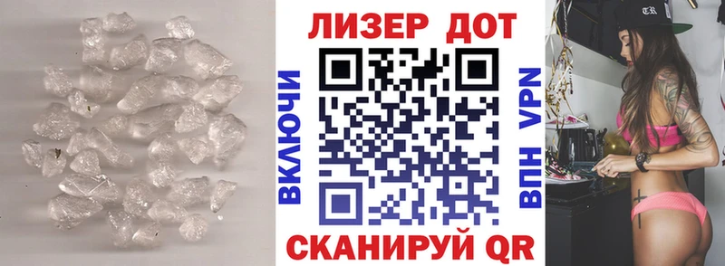 Купить где  Котельниково  ЛСД экстази ecstasy 